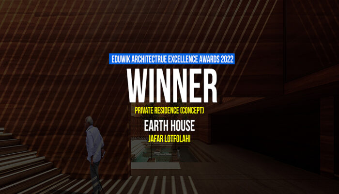 Earth House | Omid Azeri, Jafar Lotfolahi