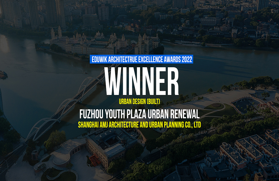 Fuzhou Youth Plaza Urban Renewal | Shanghai AMJ architecture and urban ...