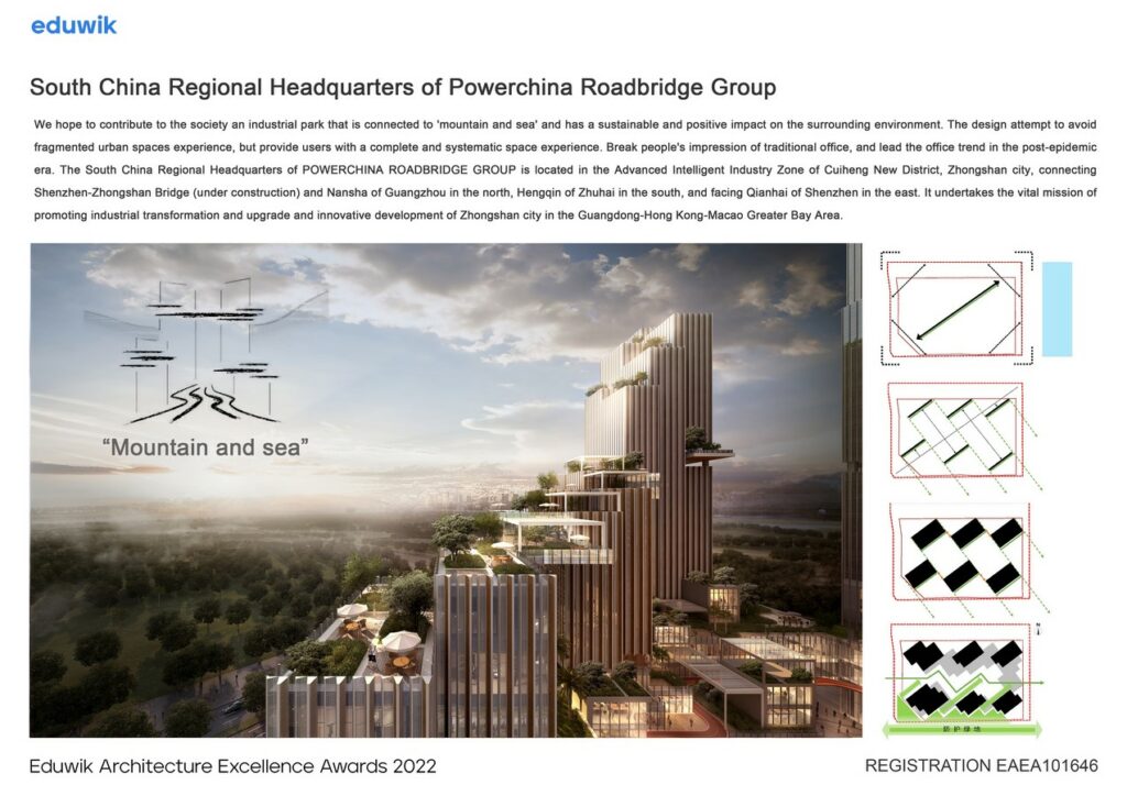 South China Regional Headquarters of Powerchina Roadbridge Group | yijing architectural design - Sheet2