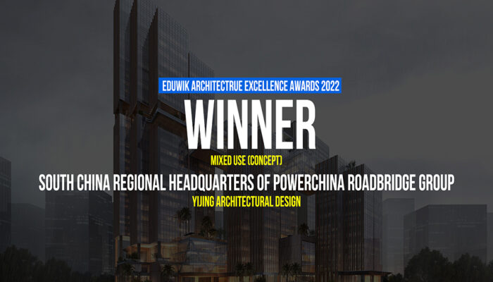 South China Regional Headquarters of Powerchina Roadbridge Group | yijing architectural design