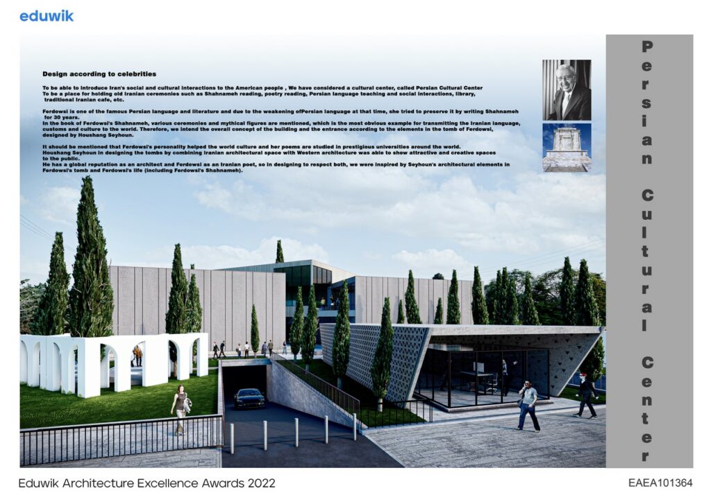 Persian Cultural Center | aladesign - Sheet1